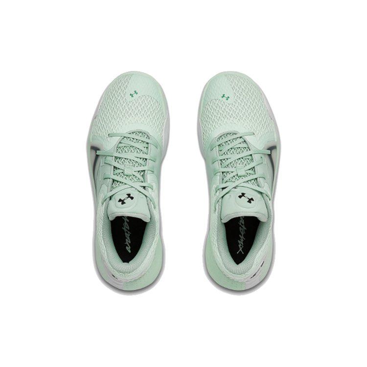 Under Armour Spawn 2 'Light Blue Mint' 3022626-404