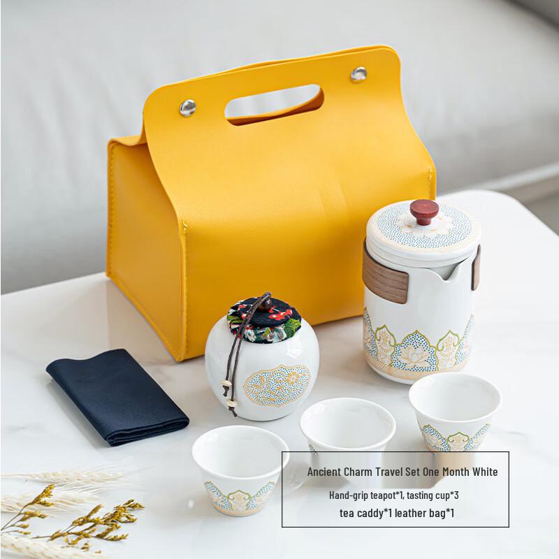 Yu Zhu Xun Nordic Ceramic Portable Tea Set