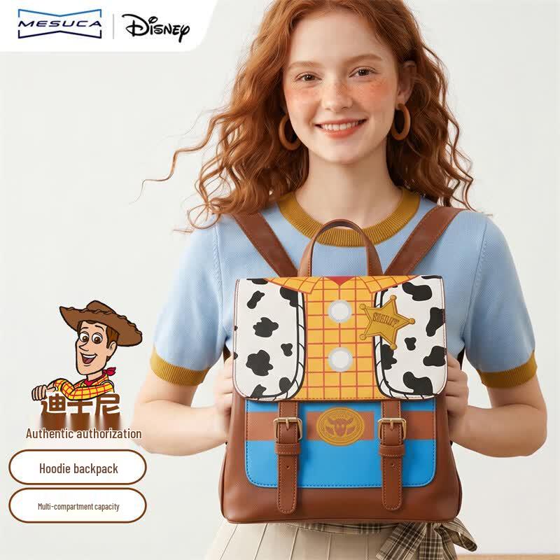 Подарочный набор: Модный рюкзак Disney