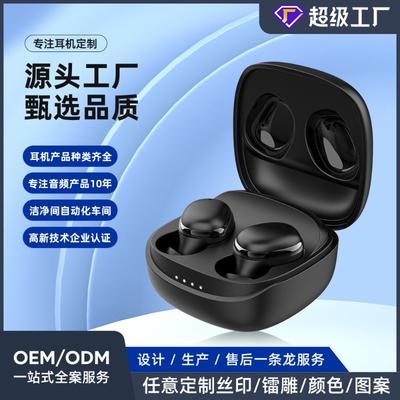 Xy-blue Earphones In-ear Bean Type Bluetooth Sports Compact Binaural Stereo Long Battery Life