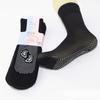 10 Pairs of Women's Massage Short Silk Stockings In Thin Style for Spring and Summer, with Adhesive and Anti-slip Function