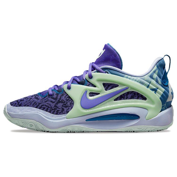 Nike Kd 15 'Nightmares' DC1975-500