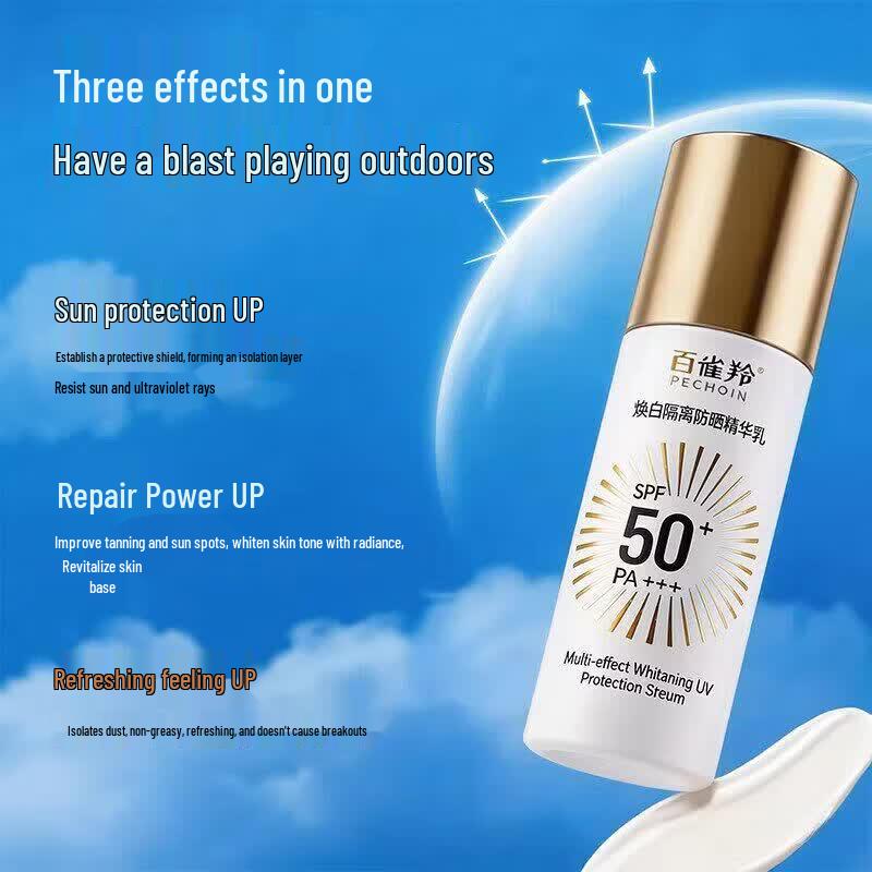 Pechoin Multi-Effect Repair & Sunscreen Essence Lotion