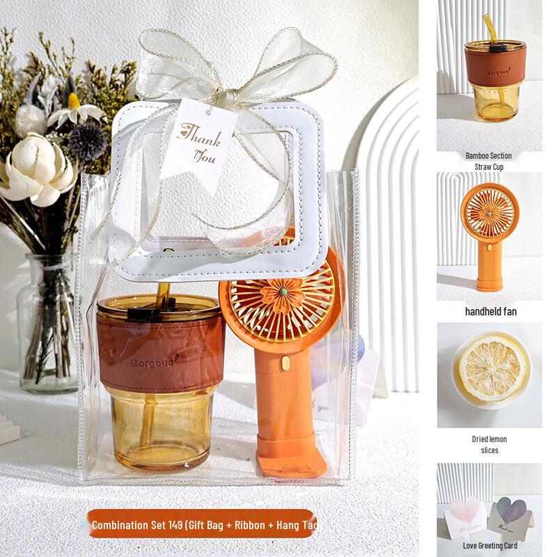 Portable Glass Straw Cup with Mini Fan