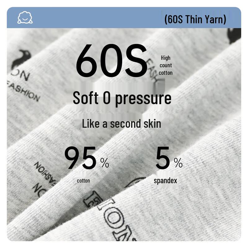 Woodpecker Men's Cotton Antibacterial Boxer Briefs