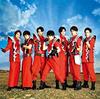 CD JOHNNYS WEST  Kangaeru Na  Moerobokura Kyou M JECN04978 Johnnys Entert 2017 Japan ObiJapanese PopRock Used