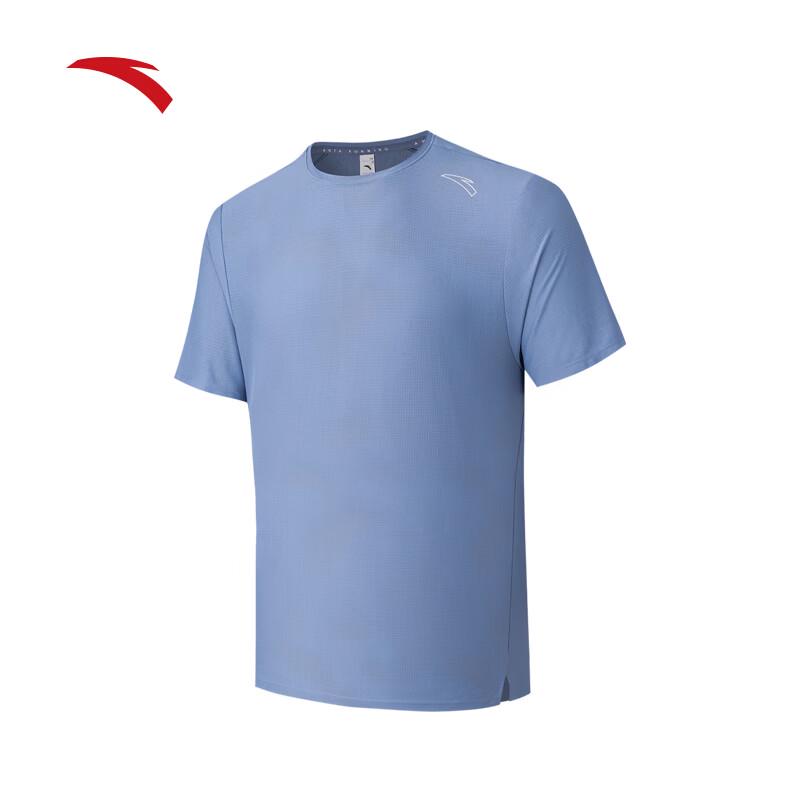 Anta Men s Zero-Pressure Quick-Dry Running T-shirt XL