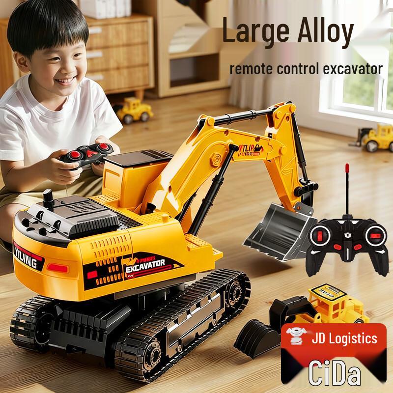 COODORA Large Alloy Remote Control Excavator Toy