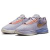 Nike LeBron 20 EP "Purple And Gold" Sneakers DJ5422-500