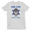 Topp – T-shirts