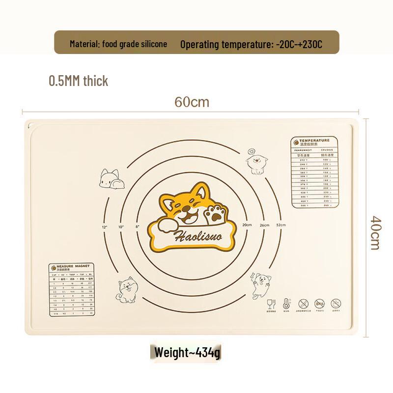 MDNG Cute Shiba Inu Silicone Kneading Mat