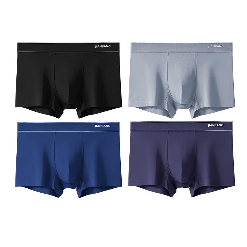 

Jianjiang Men s 7A Antibacterial Long-Staple Cotton Boxer Briefs 4-Pack 3XL
