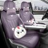 Compatible with 25 Jihu Alpha T1 Models: T1 Seat Covers & Car Accessories, Modified Decorative Cushion Covers.