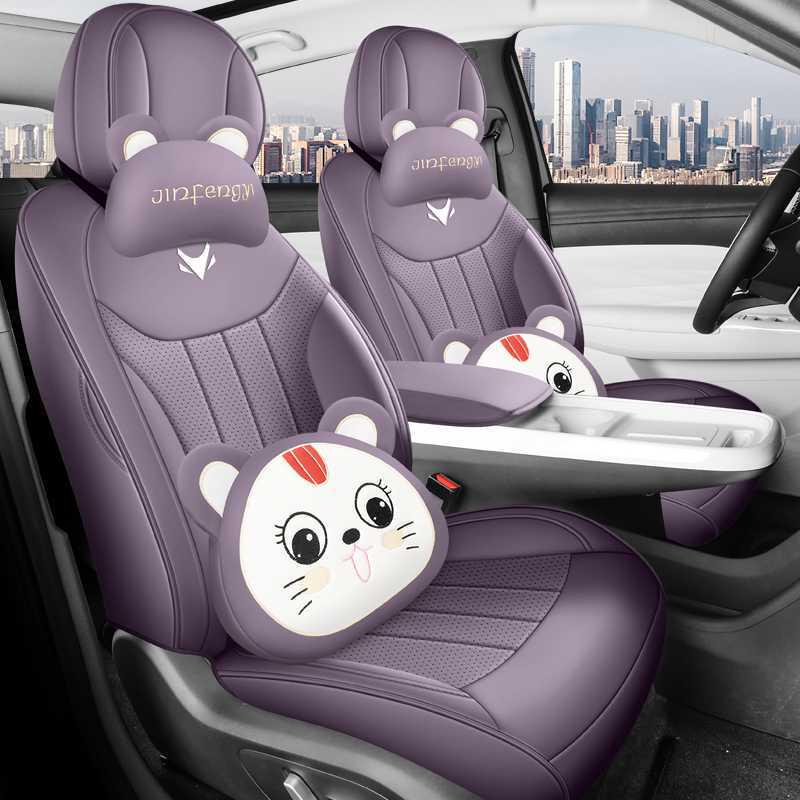 Compatible with 25 Jihu Alpha T1 Models: T1 Seat Covers & Car Accessories, Modified Decorative Cushion Covers.