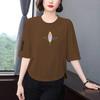 Korean Retro Chic Printed Three-Quarter Sleeve Women's Summer Top: Slimming, Flaw-Hiding, Versatile, Age-Defying.