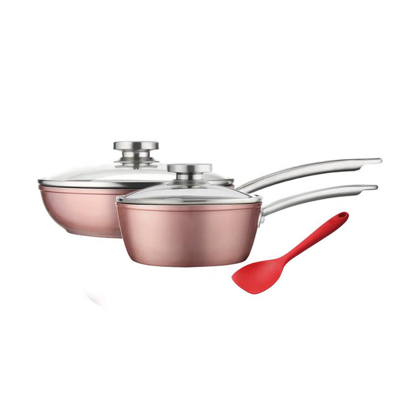 Zwilling Enjoy Non-stick Cookware 3-Piece Set