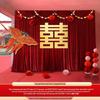 Chinese Wedding Photo Background Decor