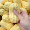 Viral Crunchy Peanut Toy: Realistic Food Squeeze Toy, Maltose Texture Slow Rebound, ASMR Tactile Fidget Toys, Aesthetic Desk Toy