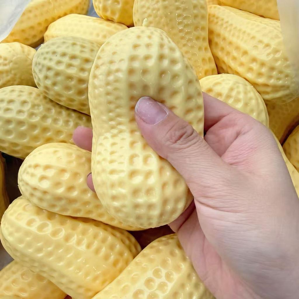 Peanut Crunchy Squeeze Ball Squishy Pinch Toy Buttery Soft Slow Rebound ASMR Sensory Anxiety Relief Relaxation Fidget Toy