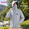 Baleno Men's Ice Silk Hooded Sun Protection Jacket