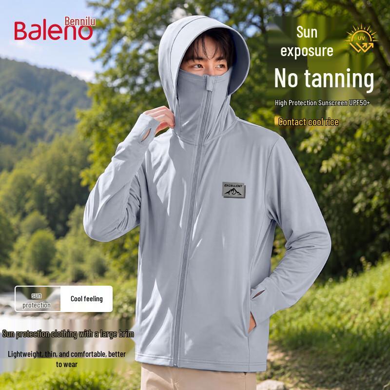 Baleno Men's Ice Silk Hooded Sun Protection Jacket