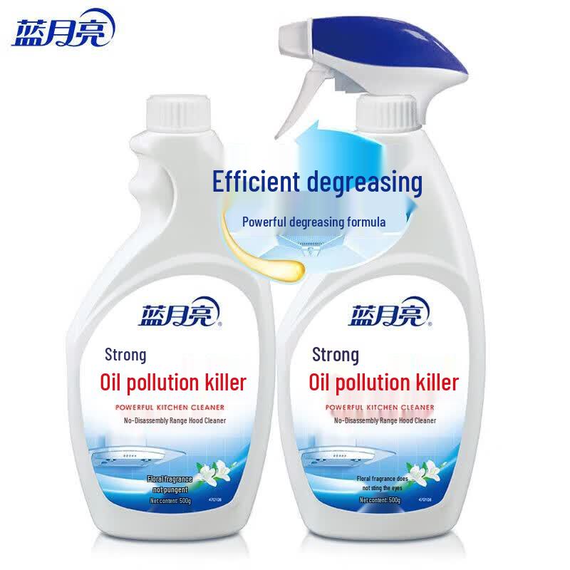Blue Moon Kitchen Oil Stain Buster