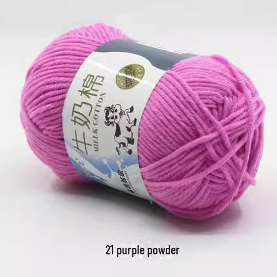 Sheng Tang 5-Strand Milk Cotton Yarn for Baby Crafts