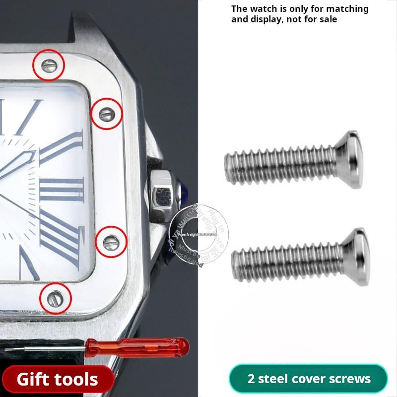Pro hodinky Cartier Santos 100 Muži Ženy Šroub Kryt ciferníku Spodní kryt Šroub Šroub z nerezové oceli kovové Příslušenství Bezplatné nástroje