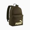 PUMA Unisex Large Capacity Sports Backpack