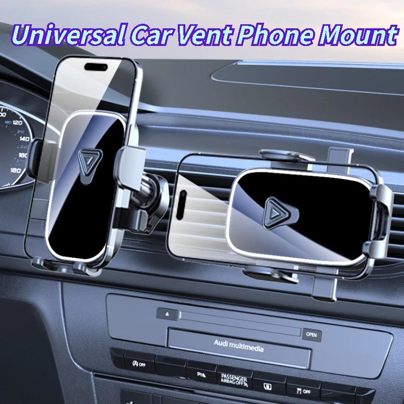 Car Air Vent Phone Mount Universal Cellphone Stand Clip Cell Phone Support Cradle for 4.7-6.8" iPhone Smartphone Auto Accessory