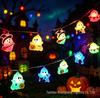 Colorful LED Halloween Ghost String Lights: Cute, Decorative Halloween Lighting