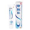 Sensodyne Rapid Relief Toothpaste