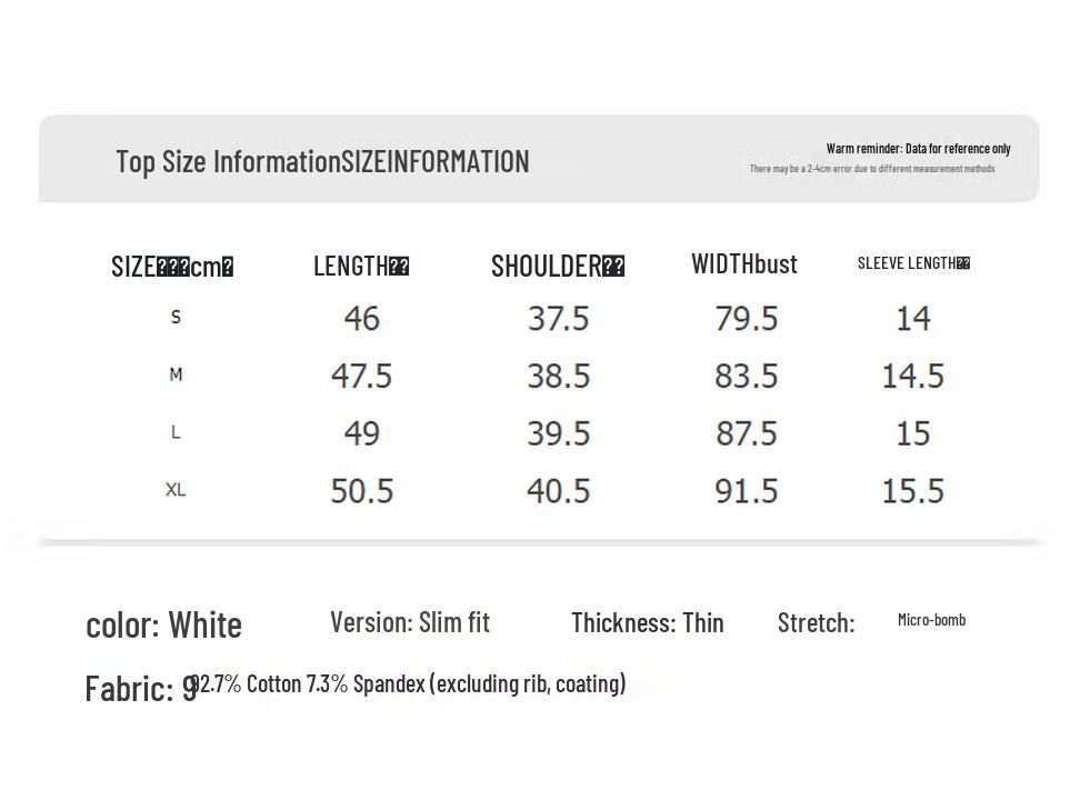 unifree Korean Style Slim Fit Short Sleeve T-Shirt