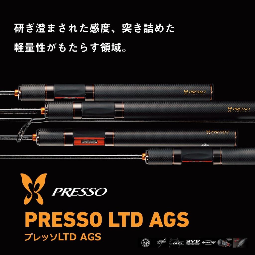 DAIWA Trout Rod PRESSO LTD AGS 55XUL-S
