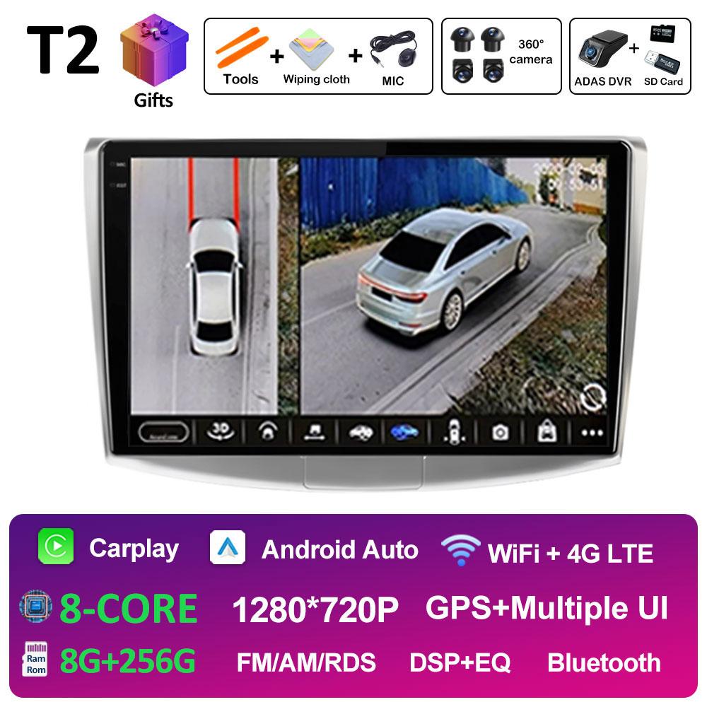 Pentru VW Passat B7 CC 2010 2011 2012 2013 - 2016 Navigație GPS Sistem Inteligent Android DSP Stereo Carplay Wireless Ventilator Răcire WIFI