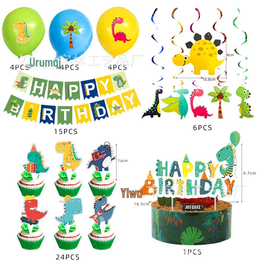 Dinosaur Party Tableware Set - Disposable Plates, Napkins, Tablecloth