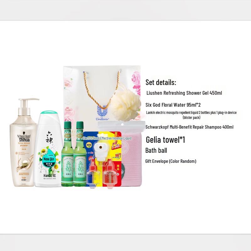 Liu Shen Summer Refreshing Gift Set