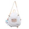 Trendy Plush Shoulder Bag for Everyday Errands School Backpack Travel Daypack