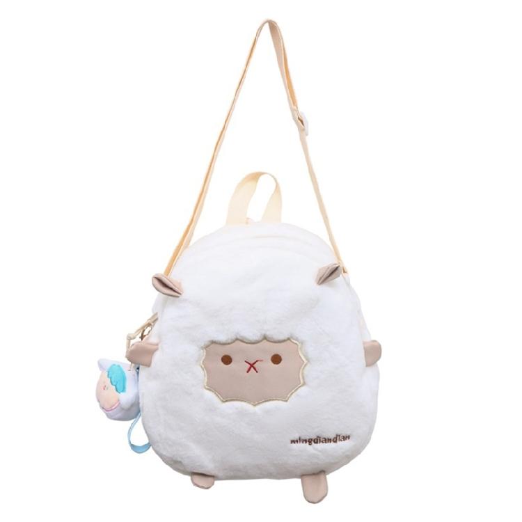 Модная Плюшевая Сумка на Плечо для Повседневных Дел Школьный Рюкзак Дорожный Daypack белый 1800₽