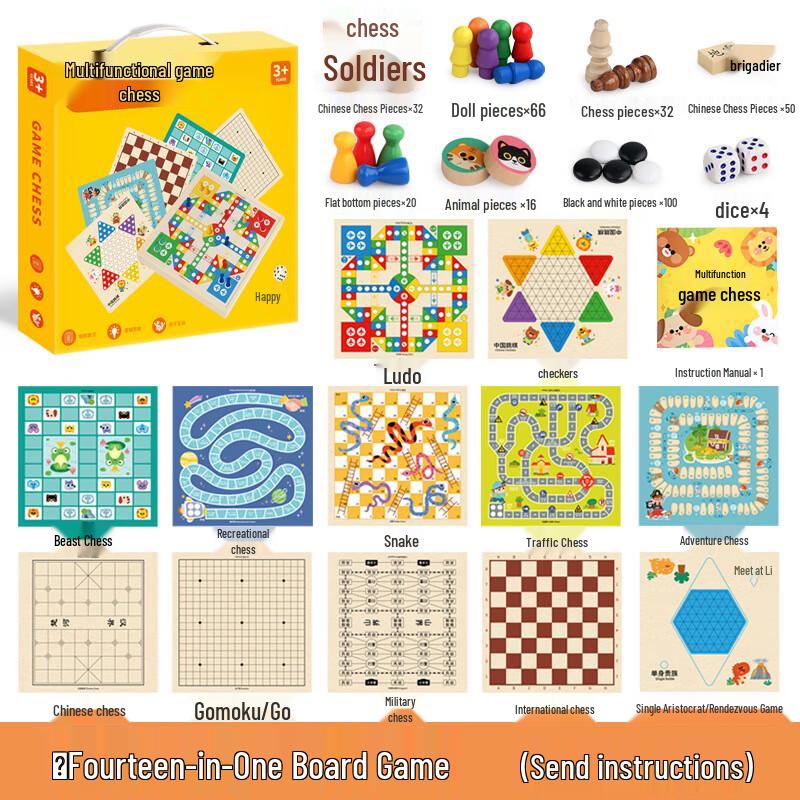 Brangdy 14-in-1 Children s Wooden Board Game Set