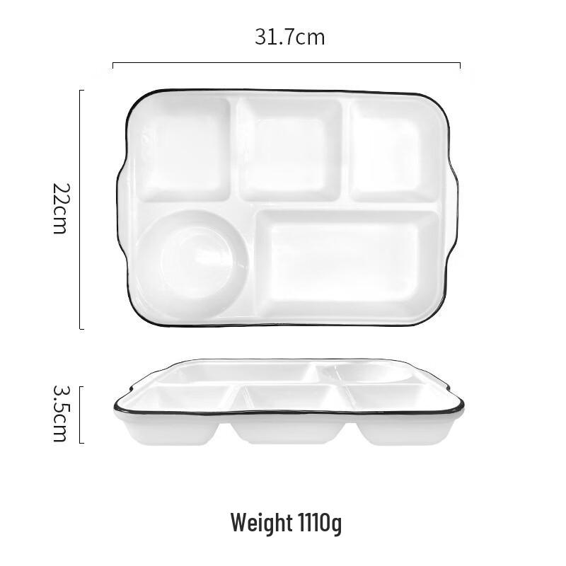 

12-inch Ceramic Divided Plate with Black Trim