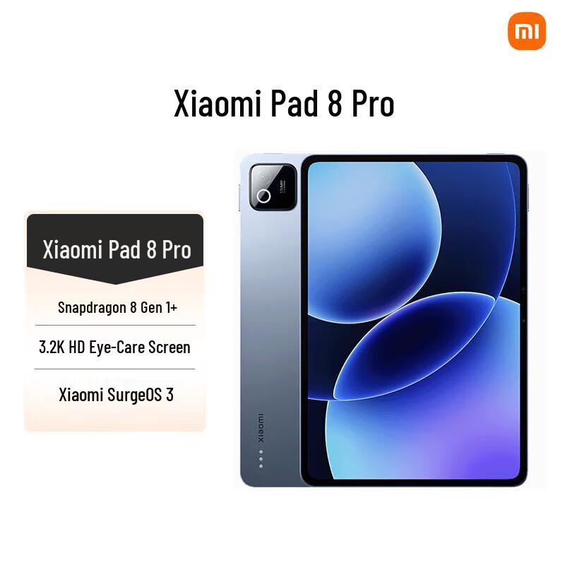 

Xiaomi Pad 8 Pro 11.2-inch Tablet (CN version)