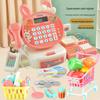 Kids' Cash Register Simulation Toy - Rabbit Supermarket Checkout & Shopping Fun