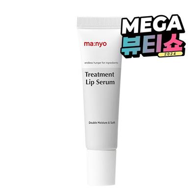 Manyo Factory Treatment Lippenserum 10ml, 1 Stück, farblos