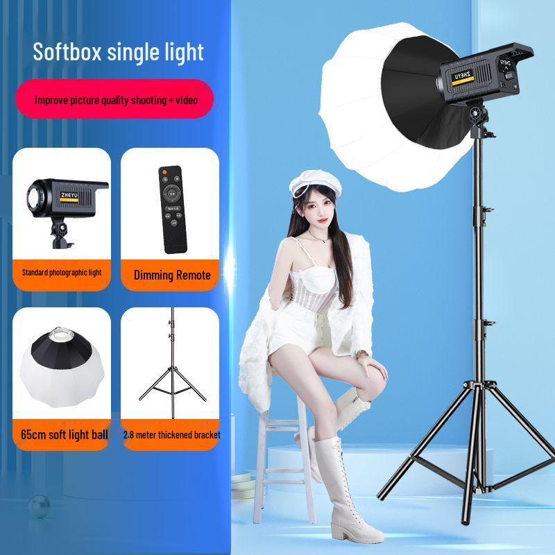 Professional 2000W LED Room Fill Light for Indoor Photography - Super Bright Streamer Beauty Lighting for Clothing Photography