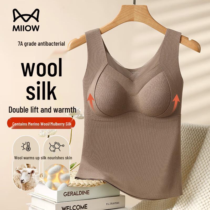 MIIOW Women's Wool Silk Thermal Vest with Built-in Bra Pads