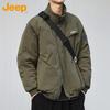 JEEP Men's Casual Work Jacket