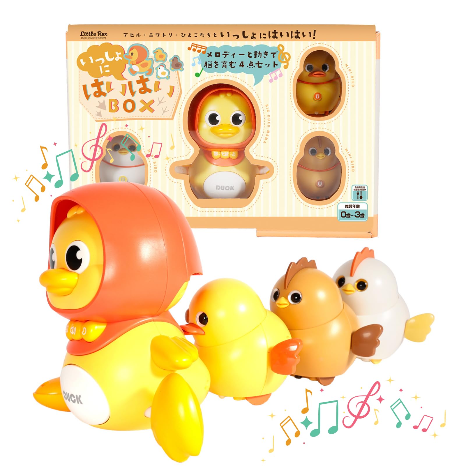 

[Gift wrapping and gift wrapping available] Little Rex Crawl Together Box, Educational Toy for Babies, Gift for Ages 0, 1, 2, and 3, Christmas Gift,