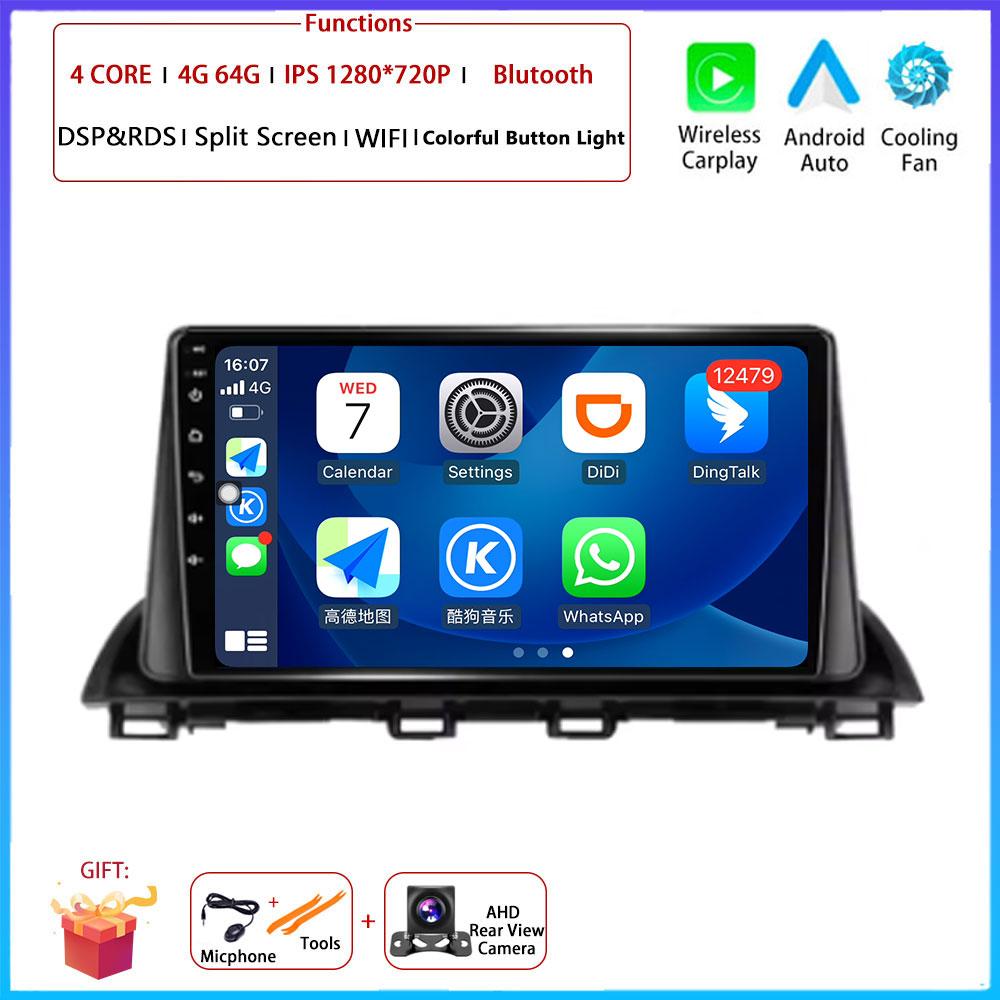 For Mazda 3 Axela 2014-2017 2018 2019 Car Android OS Carplay Auto Radio Navigation GPS Multimedia Video Player DSP 4G AMI WIFI