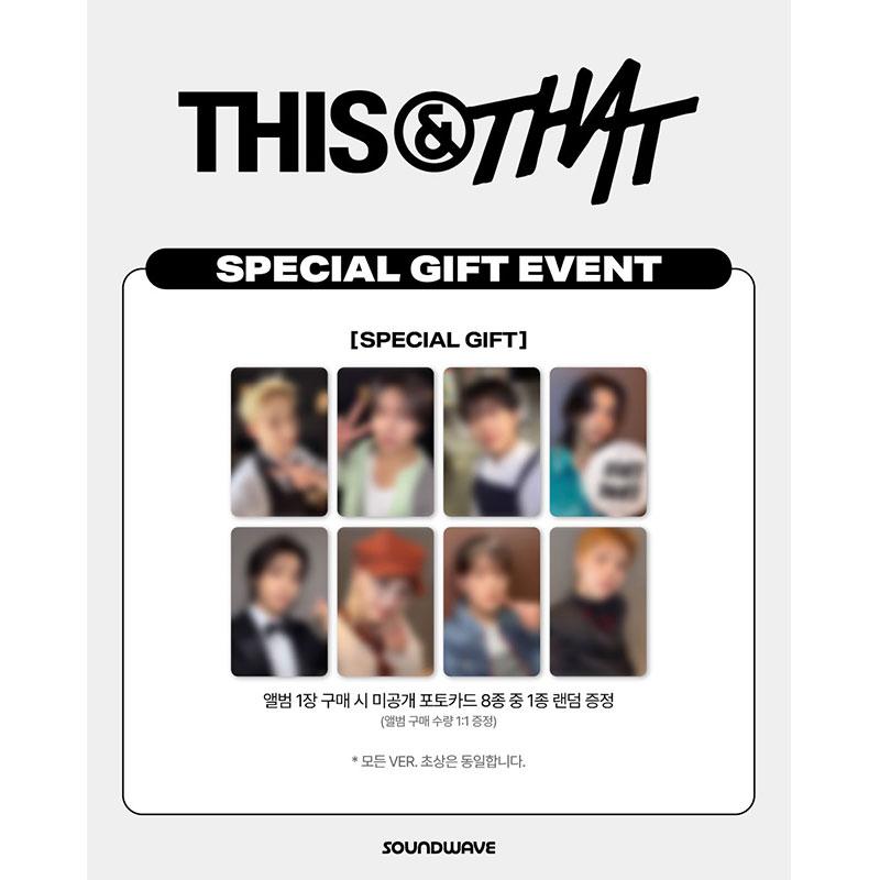 [Pre-order] Stray Kids - [THIS & THAT] & Ver. (Online Benefit)